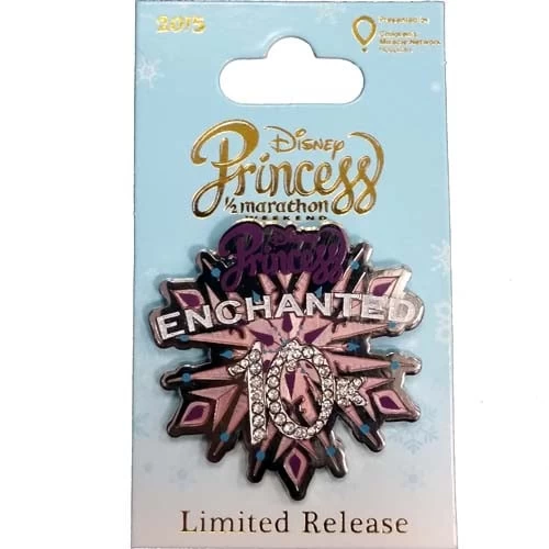 Disney Marathon Pin - 2015 Disney's Enchanted 10K