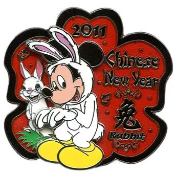 Disney Chinese New Year Pin - 2011 - Year Of The Rabbit - Mickey Mouse