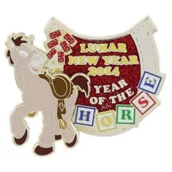 Disney Chinese New Year Pin - 2014 - Year Of The Horse - Bullseye