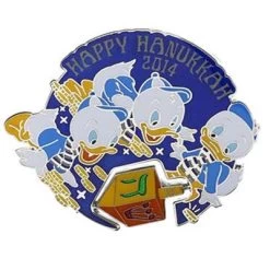 Disney Hanukkah Pin - 2014 Nephews - Happy Hanukkah 2014