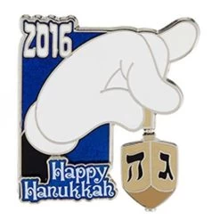 Disney Hanukkah Pin - Happy Hanukkah 2016 - Mickey Mouse