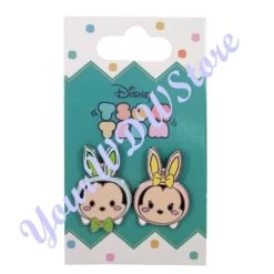 Disney Easter Pin Set - Easter Tsum Tsum - Mickey And Minnie