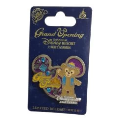 Disney Shanghai Pin - Grand Opening DUFFY Bear On Icon Background