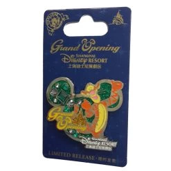 Disney Shanghai Pin - Grand Opening TIGGER On Icon Background
