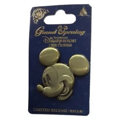 Disney Shanghai Pin - Grand Opening - Golden Mickey Mouse Face