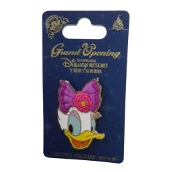 Disney Shanghai Pin - Grand Opening - Daisy Duck Face With Purple Bow