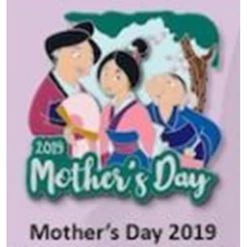 Disney Mother Day Pin - 2019 Mother's Day Mulan