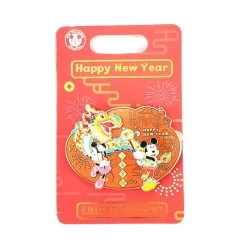 Disney Pin - Happy New Year - Mickey & Minnie Mouse